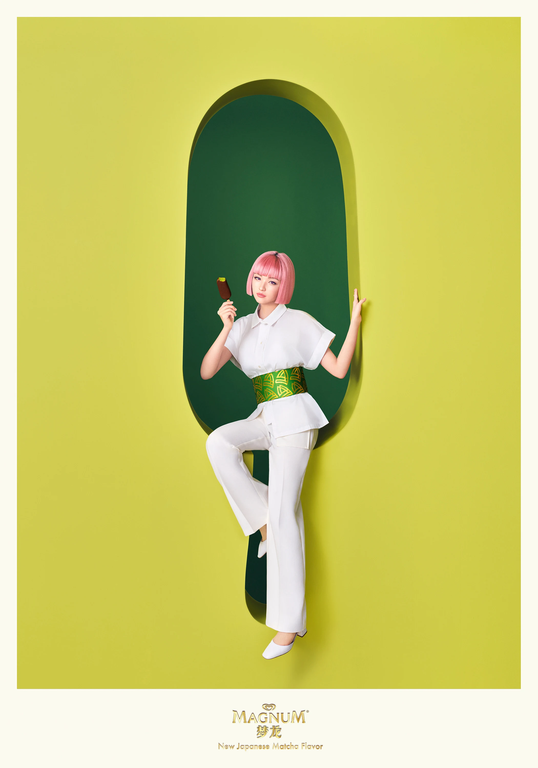 Magnum Matcha key visual featuring Imma holding the ice cream